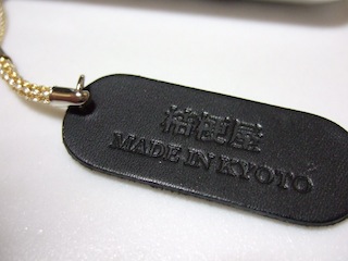 DSCF2754