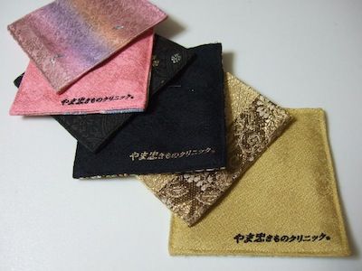 DSCF7309