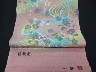 DSCF9567 のコピー
