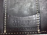 DSCF8134