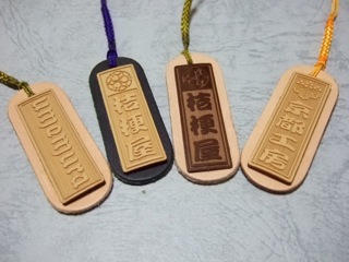 DSCF7227