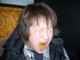 Âçë