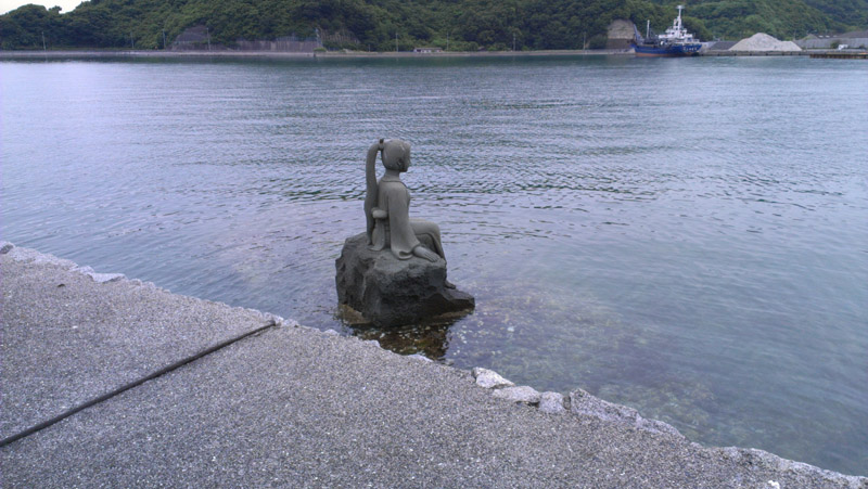 IMAG0182