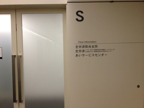 o0480036012263392214