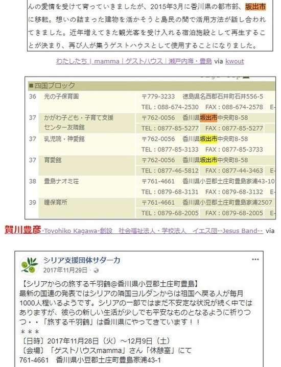 ui