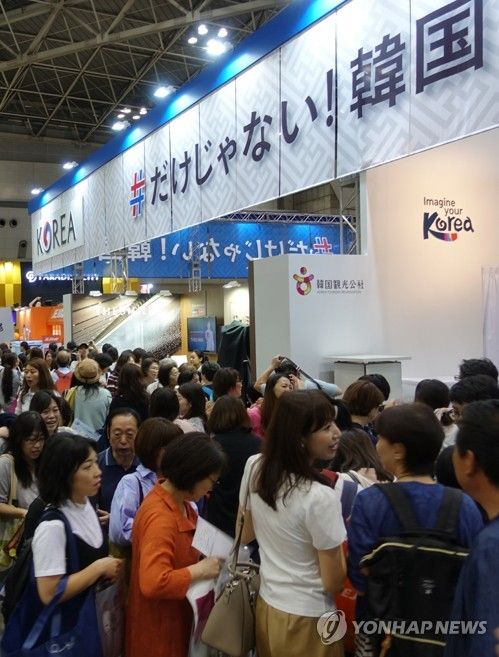 PYH2017092518550088200_P2