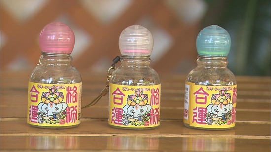 25b4a862adf8f0aaae6628167aa196ad