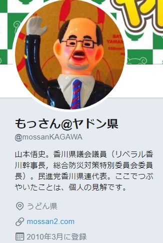 mo1