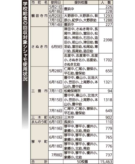 img_news (1)