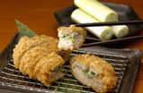 negi