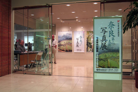 jnp2011_01