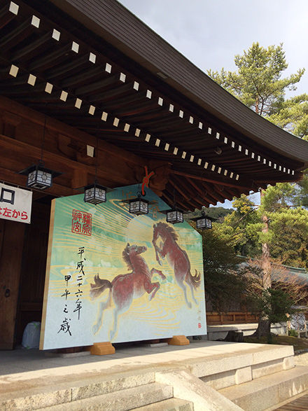 2014kashiharajinngu