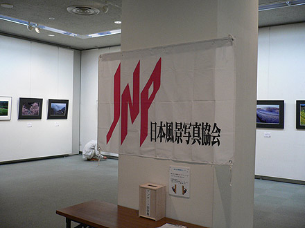 jnp10_02