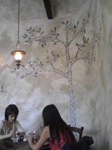 photo 2756