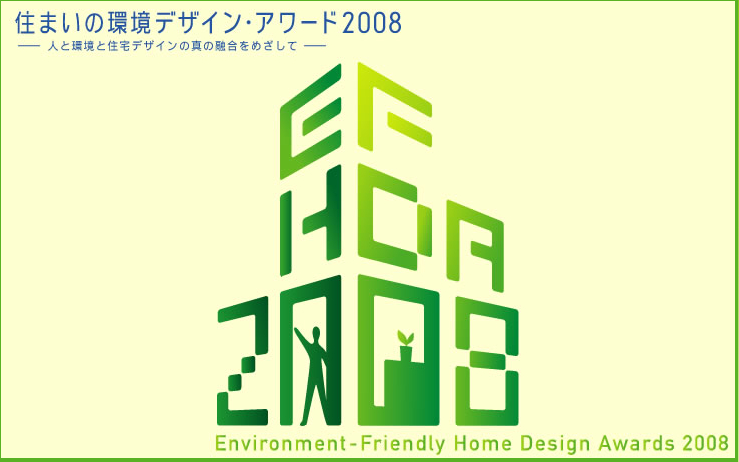 シンポ