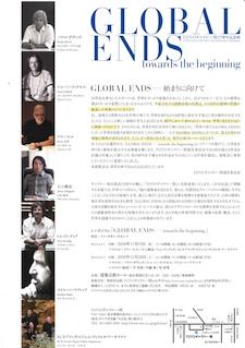 Epson_0701_1