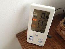 IMG_0679