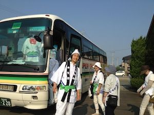 IMG_1088