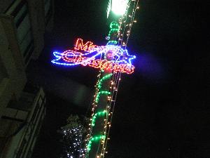 クリスマスイルミネーション