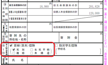 無題1