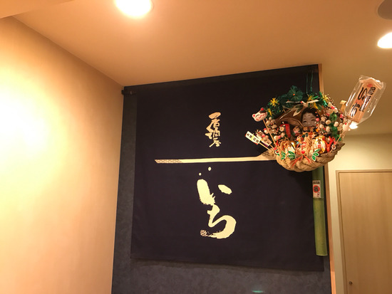 2017-01-05-18-13-32