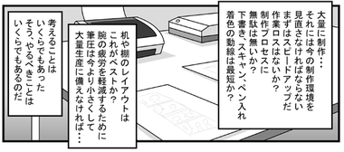 140202-9