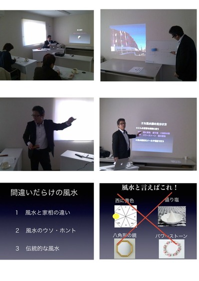 記事テーマ