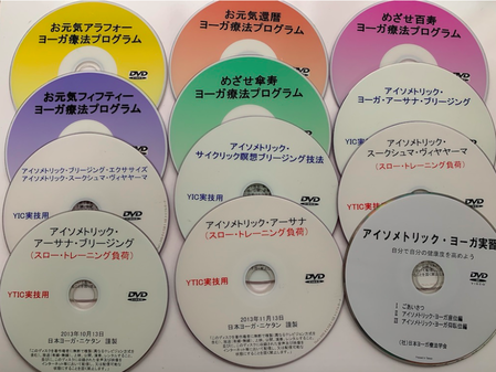 スクリーンショット 2019-01-12 8.31.37