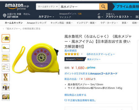92A3FE66-16FE-4F3F-8D50-69371E51E2B3
