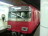 701e0824.jpg
