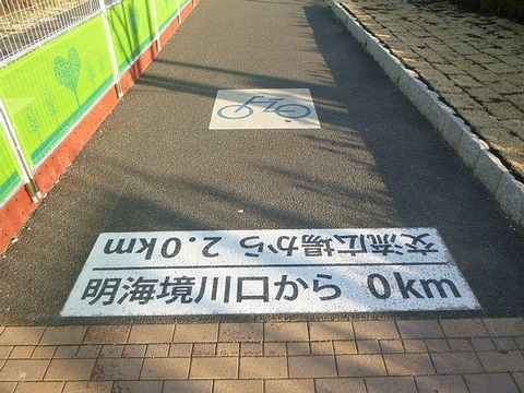 Clipboard07