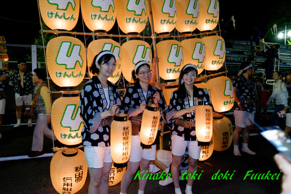 DSCF0271