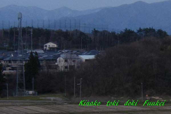 D71_2464
