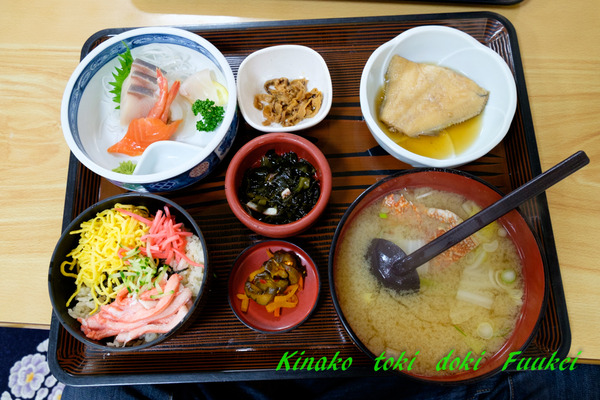 DSCF0225
