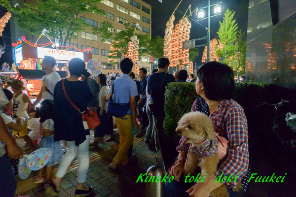 DSCF1298