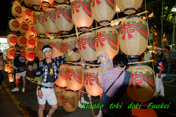DSCF5037