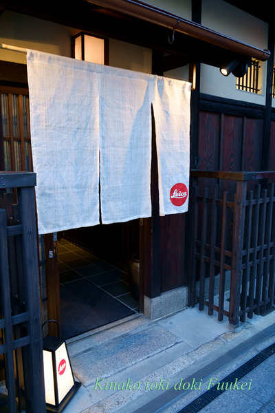 FUJI7837