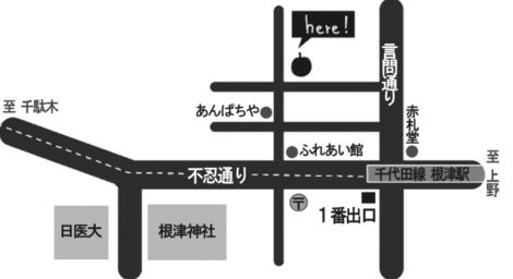 ringoya_map