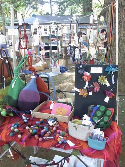 出展