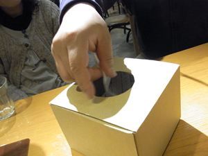 抽選会