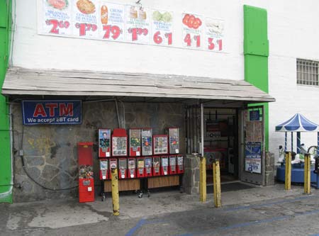 R0021031