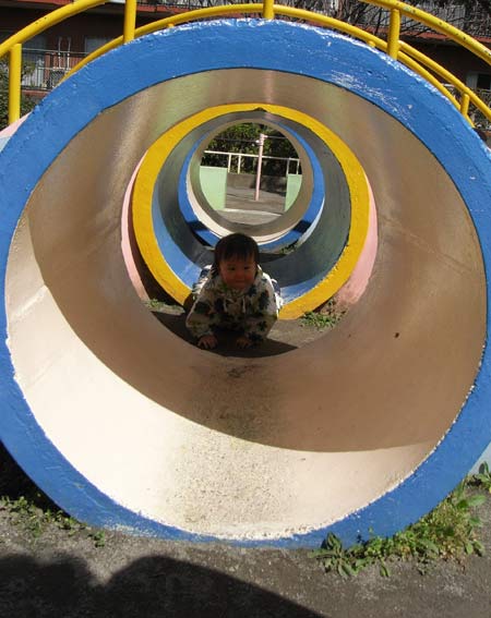 R0019790