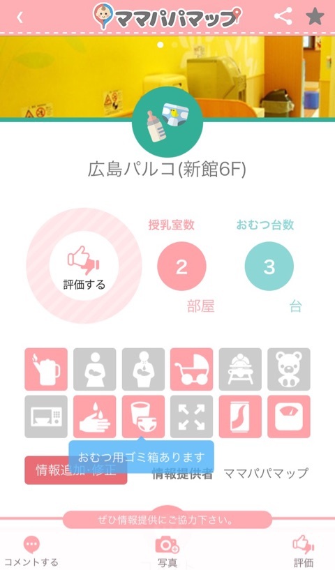 {03DD732B-261F-46C4-A380-D3E709A2AA12}