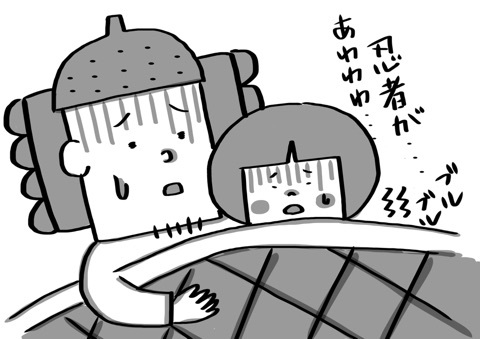 {B9BD0C5E-EE3A-4995-9E53-44A7FEC166A2:01}
