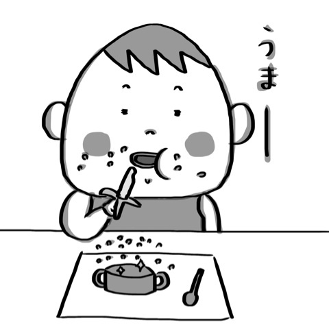 {ED6731D1-0D03-4F9C-B56F-6E96BF0DD863:01}