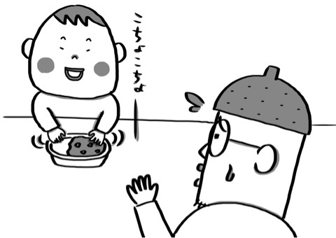 {736C41A2-89AC-4D29-9ED9-03B7B66C7FBD:01}