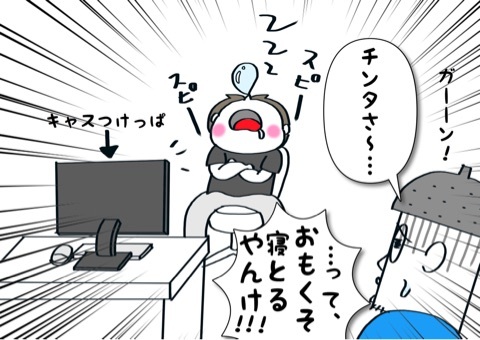 {0D844211-B8EB-4C3A-9906-BFA7931575C9}