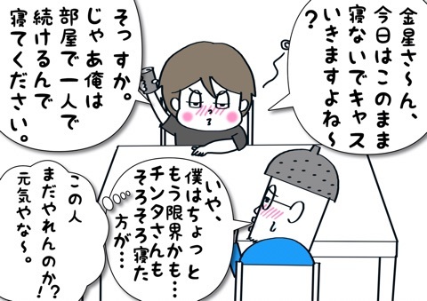 {963D5BEB-589B-4AD6-920E-5EECAA2A57F9}