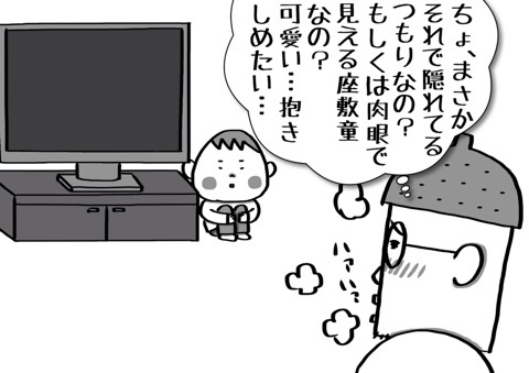 {0EFEEAE6-AF29-4277-93D6-B9F4E60DD680:01}
