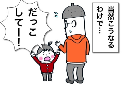 {D651275C-E519-49AB-9318-2A100FEBCCFE:01}